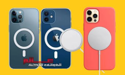اسعار هواتف ايفون ابل Iphone Apple في فرنسا 2020 محدثا شهريا Iphone Magsafe Nintendo