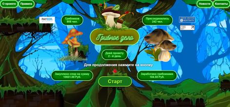 онлайн игры с реальных денег онлайн игры с реальных денег