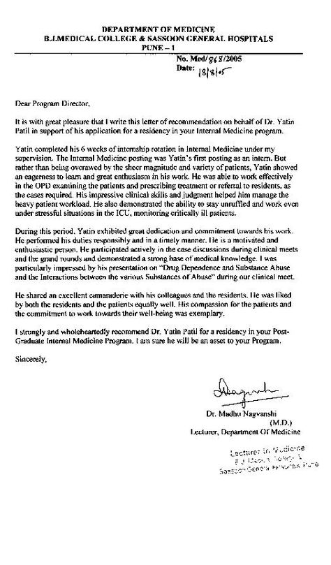 Are you thinking where you will get a Residency Letter of - medical school recommendation letter Are you thinking where you will get a Residency Letter of - medical school recommendation letter