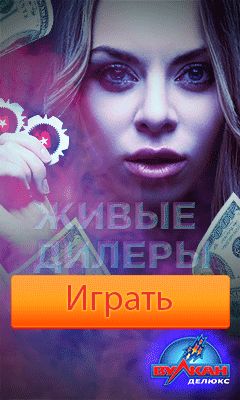 лучшее казино онлайн казино лучшее казино онлайн казино