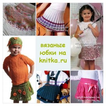 Подписывайтесь на наши группы в социальных сетях