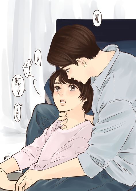 30sai made dotei dato mahotsukai ni narerurashii 30sai made dotei dato mahotsukai ni narerurashii