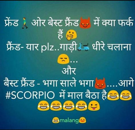 47 Jaat jatni ideas in 2021 | desi quotes, attitude quotes, swag quotes