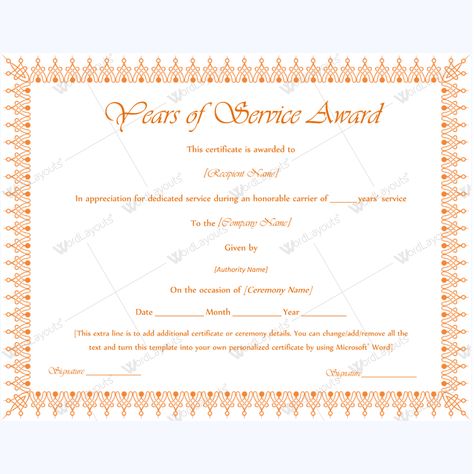 years of service certificate template
