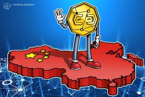 Chinas ministry rating for cryptocurrency
