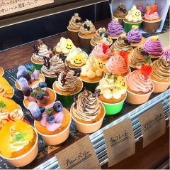 今日は会社の帰りに母の誕生日用に天神ソラリアにあるデセルプラスのカップケーキを買って帰りました いつも母にはお世話になっているので母には3つ自分に2つと買いましたがうん今度はもうちょい多めに買うかな自分用に 艸 かわいいカップケーキなのでご家庭子供用に 今日は会社の帰りに母の誕生日用に天神ソラリアにあるデセルプラスのカップケーキを買って帰りました いつも母にはお世話になっているので母には3つ自分に2つと買いましたがうん今度はもうちょい多めに買うかな自分用に 艸 かわいいカップケーキなのでご家庭子供用に
