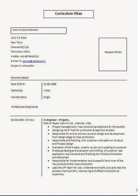 cv personal statement sample Sample Template Example ofExcellent - process engineer job description cv personal statement sample Sample Template Example ofExcellent - process engineer job description
