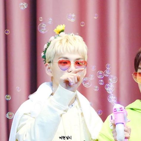 37 jo gyehyeon ideas vocalist jellyfish entertainment rapper 37 jo gyehyeon ideas vocalist jellyfish entertainment rapper