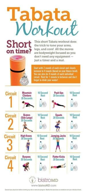 Morning tabata workout new arrivals