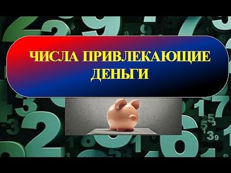 какие играх приносят деньги какие играх приносят деньги