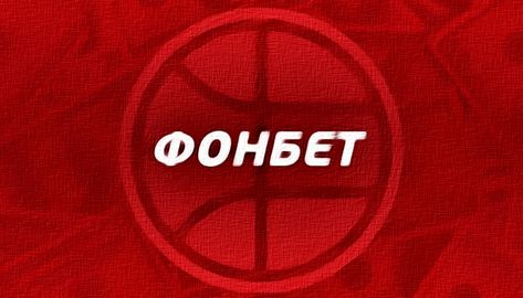 букмекерская контора фонбет официальный сайт отзывы букмекерская контора фонбет официальный сайт отзывы