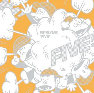 Rip Slyme のアイデア 11 件 ミュージシャン 大宮アルディージャ アルディージャ Rip Slyme のアイデア 11 件 ミュージシャン 大宮アルディージャ アルディージャ