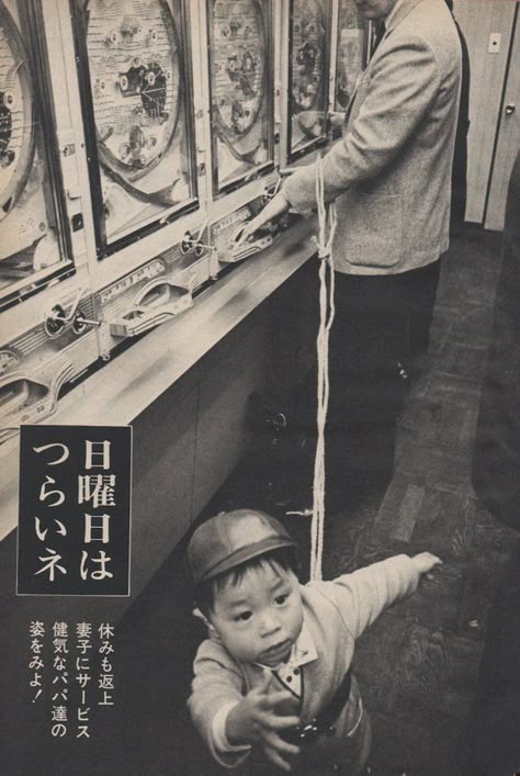 くだらない画像 のアイデア 330 件 爆笑画像 面白い画像 笑える画像 くだらない画像 のアイデア 330 件 爆笑画像 面白い画像 笑える画像
