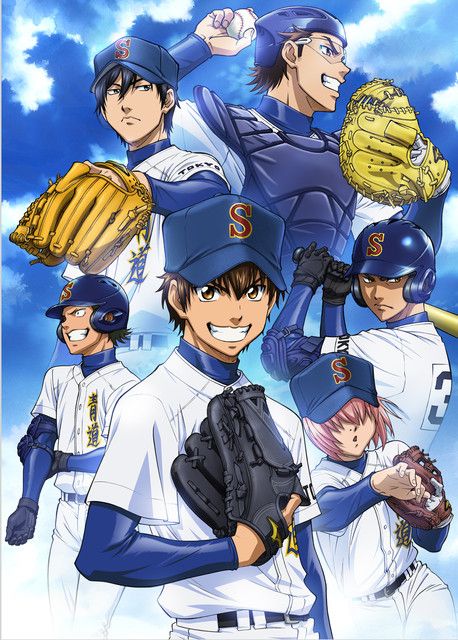 انمي الجميع الى الخارج All Out مترجم انميات الخريف خريف 2016 رياضي سينين قائمة الانمي مدرسي مكتمل Anime Ver Animes Arte De Anime
