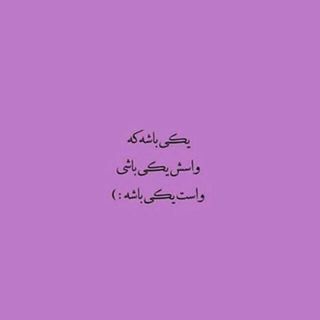 Pin On کفش