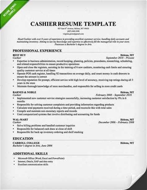 records clerk cover letter
