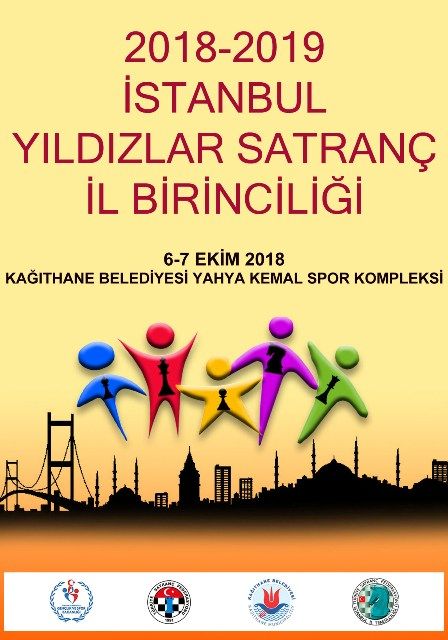 2018 Yildiz Dikeys Poster