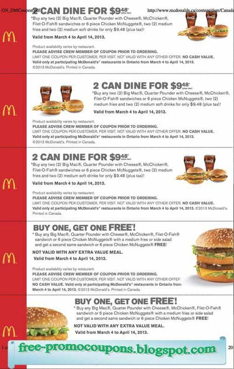 free printable mcdonalds coupons free printable coupons august free printable mcdonalds coupons free printable coupons august 2017 great discount percentage pinterest mcdonalds coupons mcdonalds and coupons