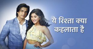 Pin By Allgamerforunpt On Yeh Rishta Kya Kehlata Hai In 2021 Today Episode Episode Online Tv Stars
