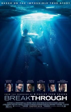 Como Descargar Un Amor Inquebrantable Español Latino Película Completa Online Películas Completas Peliculas En Español Películas Completas Gratis