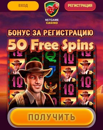 быстрые игры на деньги с бонусом быстрые игры на деньги с бонусом