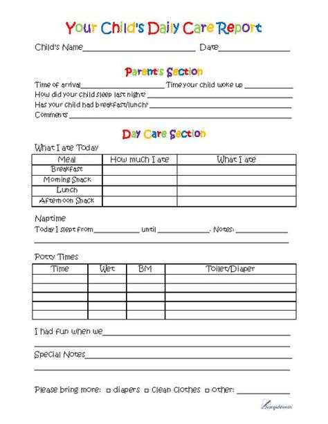 daycare lady printables