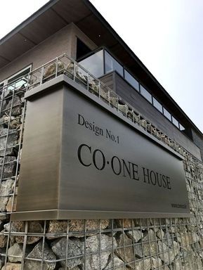 Pin By Darlyng Jimenez Salazar On 인테리어 디자인 Architectural Signage Exterior Signage Building Signs