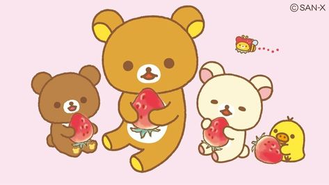 Rilakkuma かわいい こわい クマ Rilakkuma かわいい こわい クマ