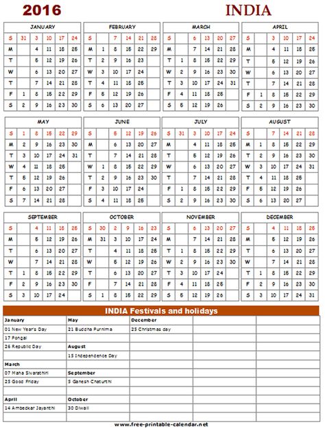 58 September 16 Calendar Ideas September Calendar Calendar 16 Calendar 58 September 16 Calendar Ideas September Calendar Calendar 16 Calendar