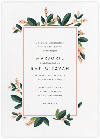 bar mitzvah and bat mitzvah invitations online at wedding invitations online