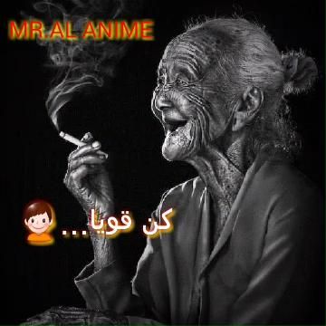 كن قويا كعجوز Video Historical Figures Poster Movie Posters