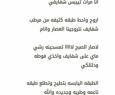 تفتيح الشفايف الداكنه للون الوري دائم من اول استعمال العديد يطرح هذا السؤالكيف اخلي شفايفي ورديه بسرعه صراحةالشفاه الناعمة والوردية هي حلم كل م Lips Lightening