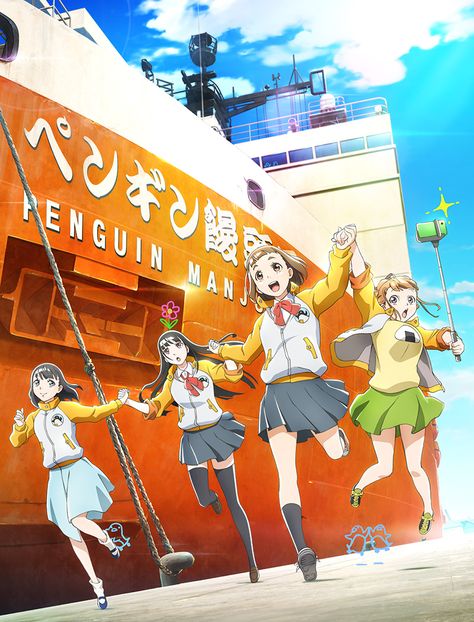 構図 アニメ キービジュアル のアイデア 180 件 アニメ ビジュアル キービジュアル 構図 アニメ キービジュアル のアイデア 180 件 アニメ ビジュアル キービジュアル