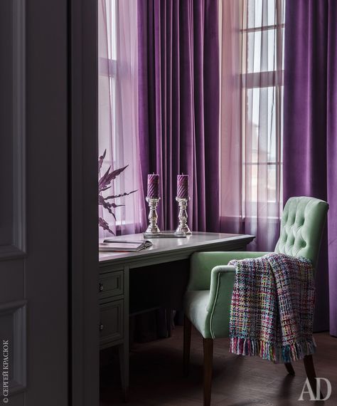 20 Purple Curtains Ideas Living Room 20 Purple Curtains Ideas, Purple Window Curtains