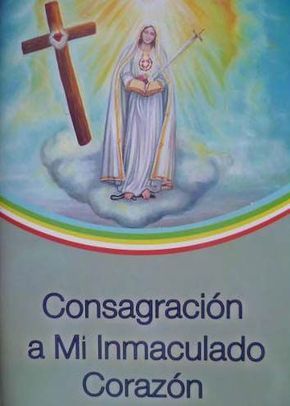 Consagracion A Mi Inmaculado Corazon Dado A Agustin 33 Dias Inmaculada Jesus Jose Y Maria Frases Bonitas De Amistad