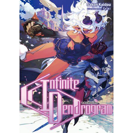 Infinite Dendrogram Light Novel Volume 9 Paperback Walmart Com Light Novel Ebook Infinite Infinite Dendrogram Light Novel Volume 9 Paperback Walmart Com Light Novel Ebook Infinite