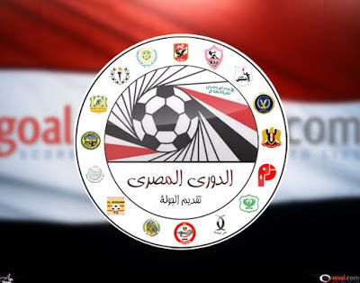 سيتم اضافة الفيديو قبل انطلاق المباراة مباشرة فانتظرونا يحل النادي الأهلي ضيفا اليوم الثلاثاء على نظيرة نادي ضمك في واحدة من مباريات ال In 2020 Pandora Screenshot