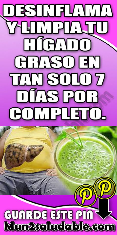 Un higado graso duele