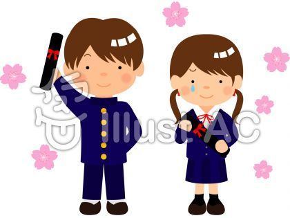 卒業式 卒園式のフリー素材セレクト 人物イラスト編 学校内印刷物にも商用にも使える ころえもんカフェ 人物 イラスト イラスト フリー素材 卒業式 卒園式のフリー素材セレクト 人物イラスト編 学校内印刷物にも商用にも使える ころえもんカフェ 人物 イラスト イラスト フリー素材