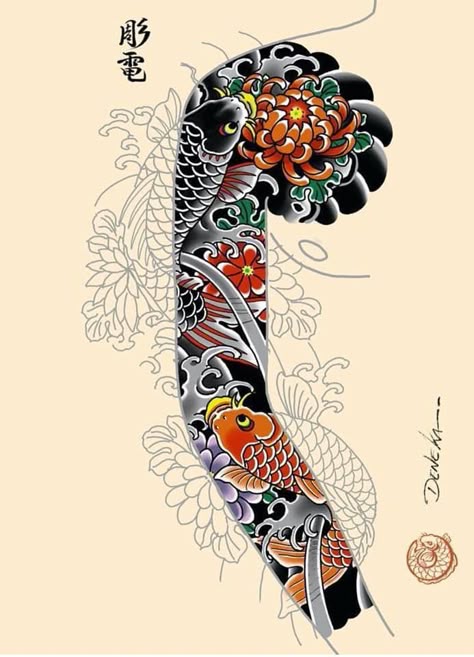 Oriental Koi Fish Tattoo Sleeve Tattoos Tattoos For Women Peonies