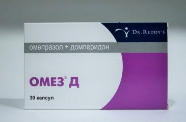 омез д инструкция по применению омез д инструкция по применению