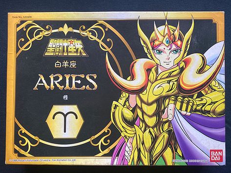 1st Best Ver. Saint Seiya Gold Cloth Poseidon Ryumunadeth LYUMINADES Figure