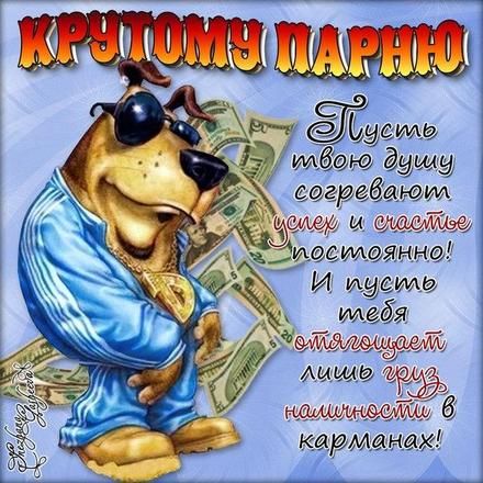 Бесплатное Онлайн Прикольные Фото Бесплатное Онлайн Прикольные Фото