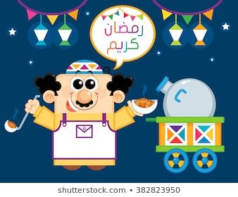 Pin By Tif Alroh On Bean Pots Art Drawings For Kids Baby Girl Nursery Wall Art Ramadan Images