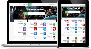 مدونة الأرباح تحميل افضل قالب بلوجر احترافي مجانا قالب ريفيو Templates Screenshots