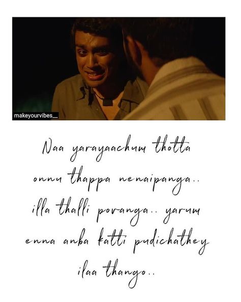 Film Frames On Instagram Top Notch Performance By Kalidas Jayaram Sathaar Paava Kadhaigal Thangam Makeyourvibes P Movie Posters Enna Instagram