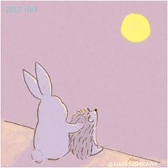 1298 お月様 The Harvest Moon Illustration Hedgehog Rabbit Moon Harvestmoon イラスト ハリネズミ うさぎ なみはりねずみ 満月 中秋の名月 月 Illustagram にし ハリネズミの絵 封筒アート 動物を描く 1298 お月様 The Harvest Moon Illustration Hedgehog Rabbit Moon Harvestmoon イラスト ハリネズミ うさぎ なみはりねずみ 満月 中秋の名月 月 Illustagram にし ハリネズミの絵 封筒アート 動物を描く