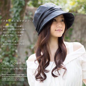 帽子型紙 おしゃれまとめの人気アイデア Pinterest 17keiko Keiko17 ハット レディース Uvカット 帽子 帽子 レディース 帽子型紙 おしゃれまとめの人気アイデア Pinterest 17keiko Keiko17 ハット レディース Uvカット 帽子 帽子 レディース
