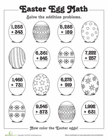 Easter math worksheets pdf