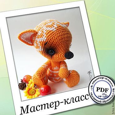 Магазин Мастер Брянск Магазин Мастер Брянск